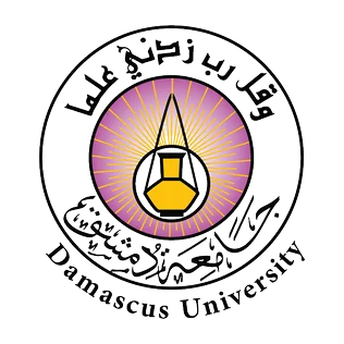 Damascus_University