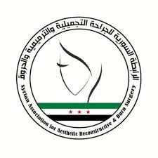 Syrian Board in Plastic and Reconstructive Surgery